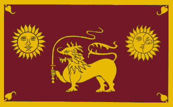 [Sabaragamuwa province (Sri
                Lanka)]