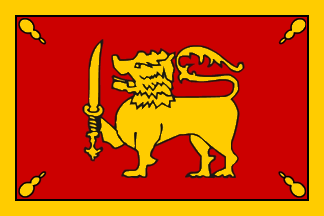 [Ceyon
                                    1948-1951 (Sri Lanka)]