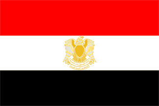 [Flag of
                                    Libya (Federation of Arab Republics)
                                    1972-1977]