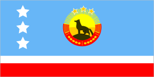 [Gagauz
                              flag c.1993-1995 (Moldova)]