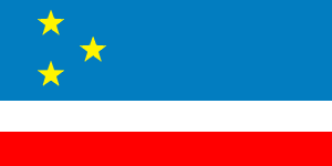 [Flag of
                              Gagauzia, Gagauz Yeri (Moldova)]