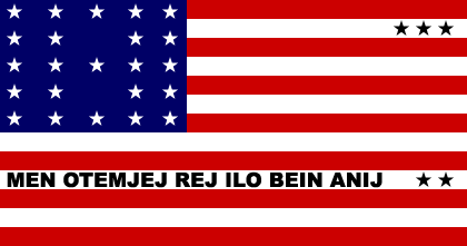 [Bikini Atoll flag
                        from 1987 (Marshall Islands)]