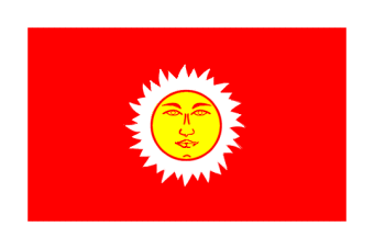 [(Mon) Kingdom of
                        Talaing (Pegu) (Myanmar)]
