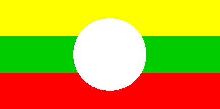 [Shan State flag
                        (Burma)]