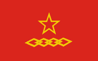 [Flag of Wa Special Region 2 (Myanmar)]