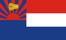 [Kawthoolei
                          (Karen) state flag 1937-1964 (Burma)]