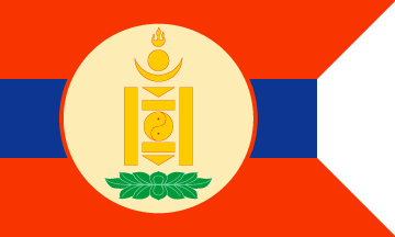 [Flag
                                    of Mongolia, 1930-1940]