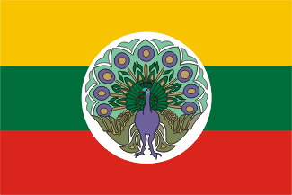 [Republic of Burma flag
                                    1943-1945 (Myanmar)]