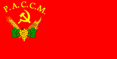 [Moldavian
                            A.S.S.R. 1925-1938 (Ukrainian SSR)]