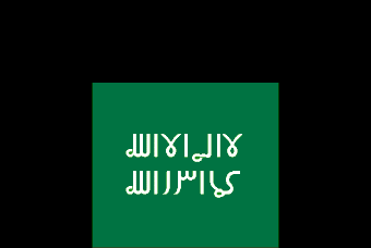 [Emirate of
                      al-Murrah, 1901-1917 (Arabia)]