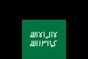 [Emirate of
                      al-Murrah, 1901-1917 (Arabia)]