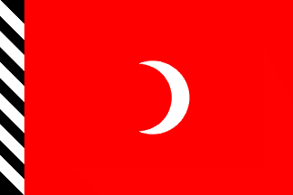 [Maldives National flag
                                    c.1933-1953]