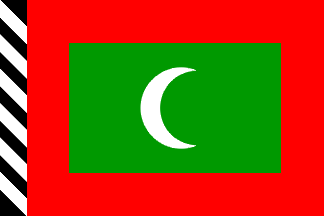 [Maldives National flag
                                    1953-1965]