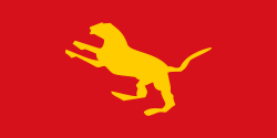 [Kedah flag
                          c.1821 - 1912 (Malaysia)]