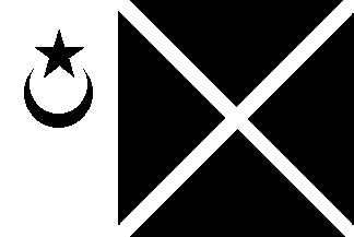[State Flag
                          Trengganu 1933 - 1947 (Malaysia)]