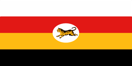 [Federated Malay States, Malay
                                    Union, Fed. of Malaya, 1896-1942,
                                    1946-1950]