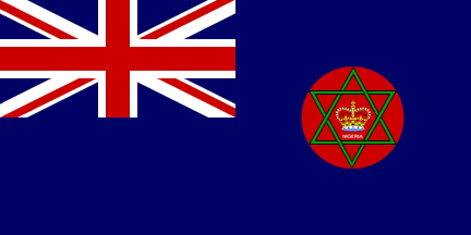 [British Nigeria Blue Ensign,
                                    1953-1960]