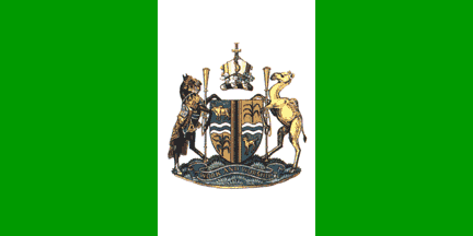 [Northern Region,
                          1960-1967 (Nigeria)]