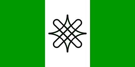 [Northern
                          Provinces flag 1959-1960 (Nigeria)]