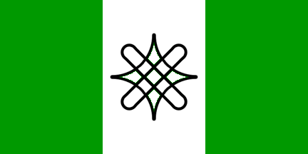 [Northern
                          Provinces flag 1959-1960 (Nigeria)]