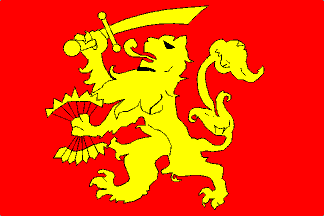 [Republic of the United
                                    Netherlands flag, 1579-1581]