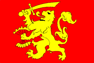 [Republic of the United
                                    Netherlands flag, 1579-1581]