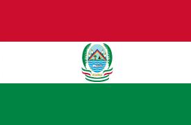 [Ucayali Region (Peru)]