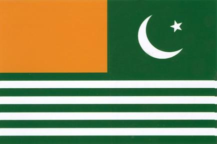 [Azad Jammu
                            and Kashmir Flag (Pakistan)]