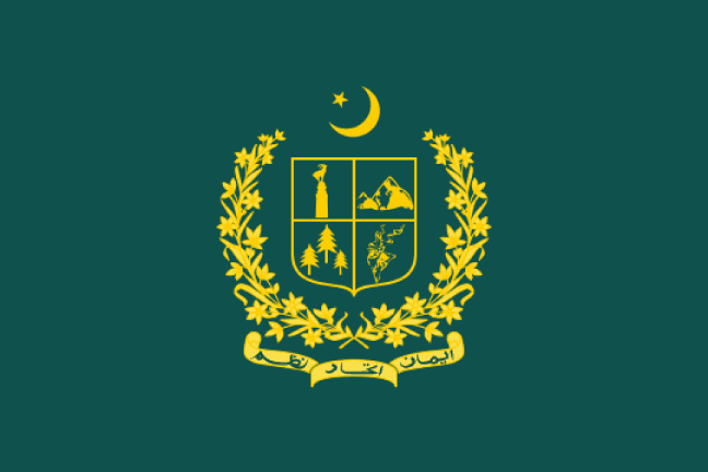 [Gilgit-Baltistan
                          government flag (Pakistan)]