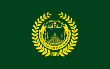 [Islamabad city
                          flag (Pakistan)]