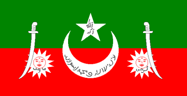 [Kalat c.1680 - 1955
                        (Pakistan)]