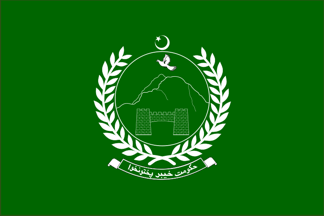 [Khyber-Pakhtunkhwa Province government
                          former flag (Pakistan)]