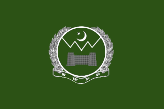 [Northwest
                          Frontier Province government flag to 2010
                          (Pakistan)]