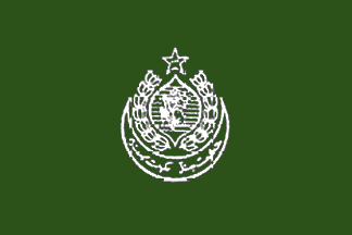 [Sindh province
                        government flag (Pakistan)]