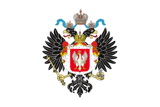 [Royal
                                    Standard of the Tsar of Poland
                                    1815-1833 (Russia)]