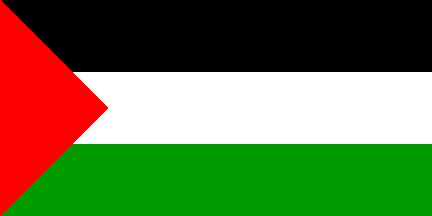 [Palestinian flag
                                1964-2006]