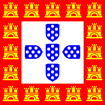 [Portuguese flag of 1248-1385]