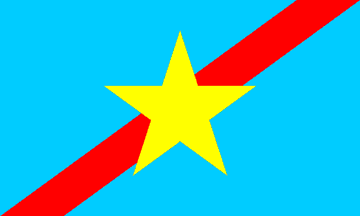 [Ngaraard State Flag
                        (Palau)]