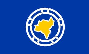 [Ngeremlengui State Flag
              (Palau)]
