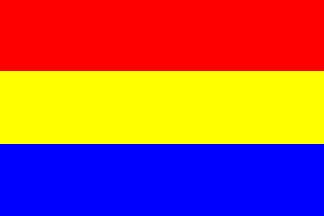 [Paraguay 2nd provisional
                                    tricolor 1811-1812]