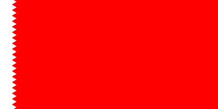 [Qatar
                                    flag c.1855/60 - c.1932]