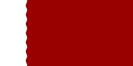 [Qatar
                                    flag c.1932-1936]