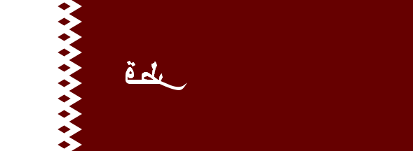 [Qatar
                                    flag 1936-1949]