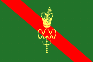 [Ismailia Aga
                        Khan's flag]