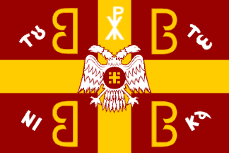 [Flag of
                        Autocephalous Orthodox Church of Greece]
