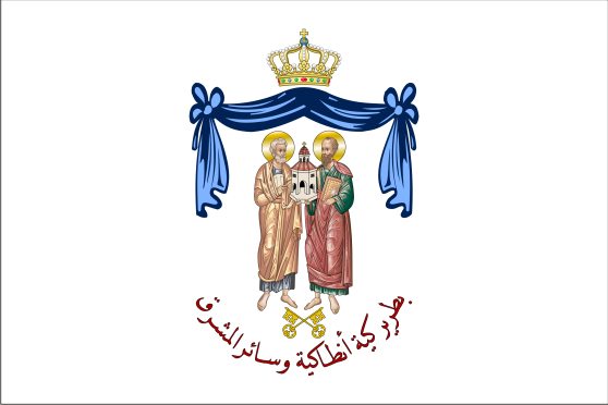 [Orthodox
                  Patriarchate of Antioch]