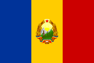 [Flag
                                    of Romania, 1952-1965]