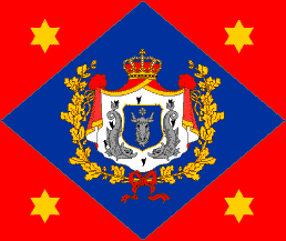 [Moldavia state
                          and war flag, c.1856-1859 (Romania)]