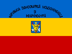 [Moldavian Democratic
                                      Republic state flag, 1917-1918
                                      (Moldova)]
