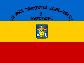 [Moldavian Democratic
                                      Republic state flag, 1917-1918
                                      (Moldova)]